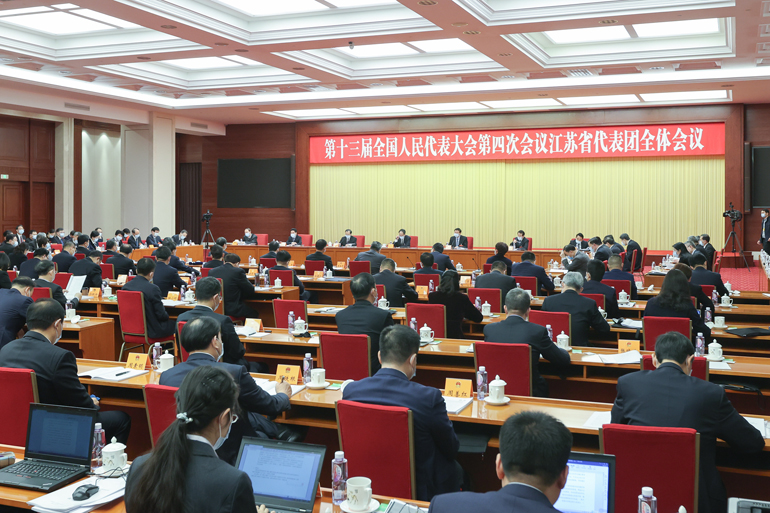 图集：江苏代表团第三次全体会议（16张）