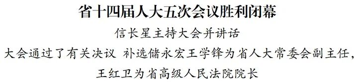 微信图片_2026-02-06_211018_775