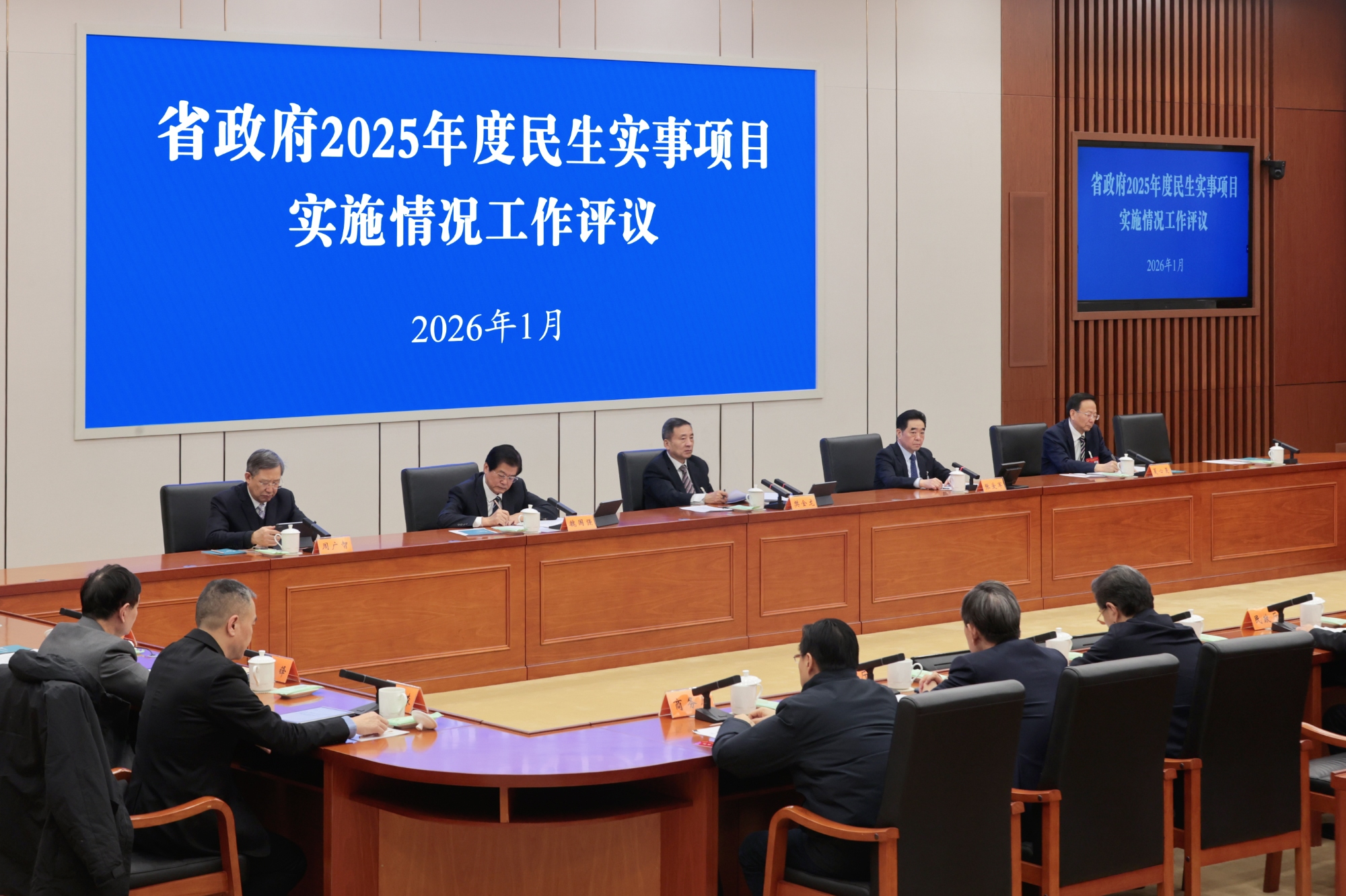 579171cd84fb48ffb207942dd3bbd4e3 _副本_W_2000