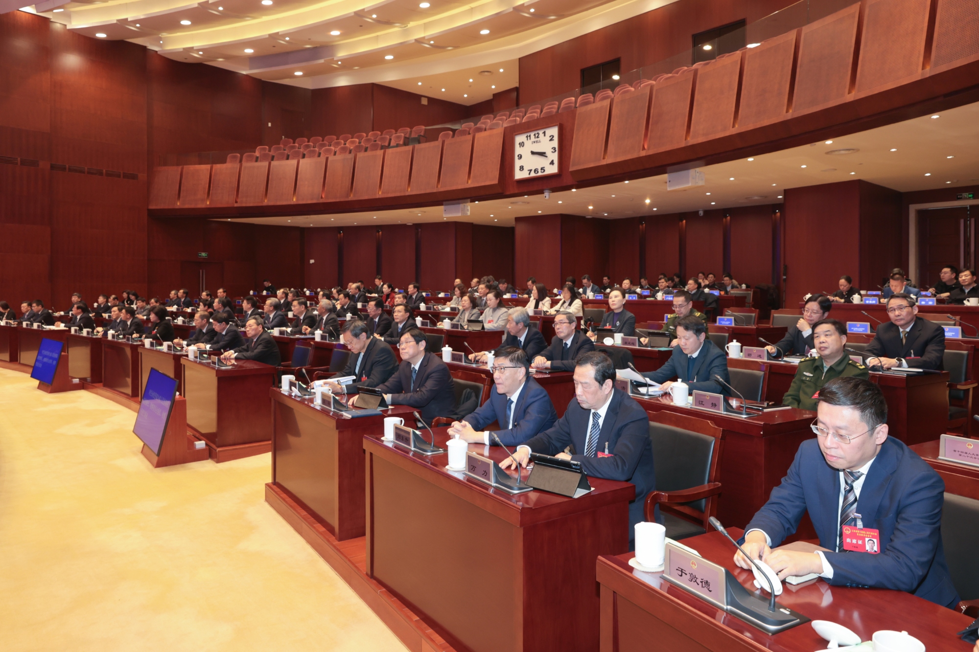 微信图片_20260120170100_5054_20 _副本_W_2000