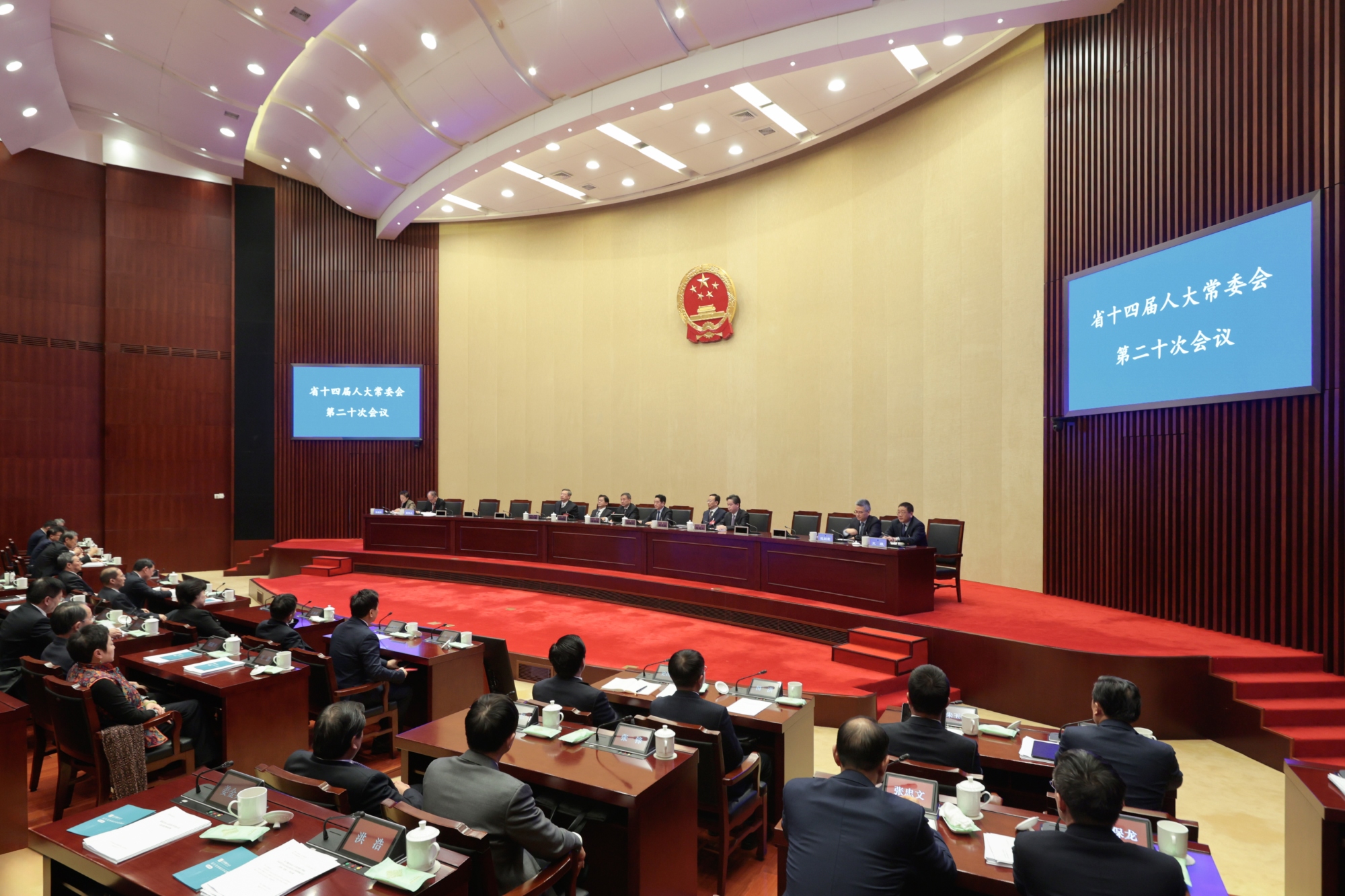 微信图片_20260120170059_5053_20 _副本_W_2000