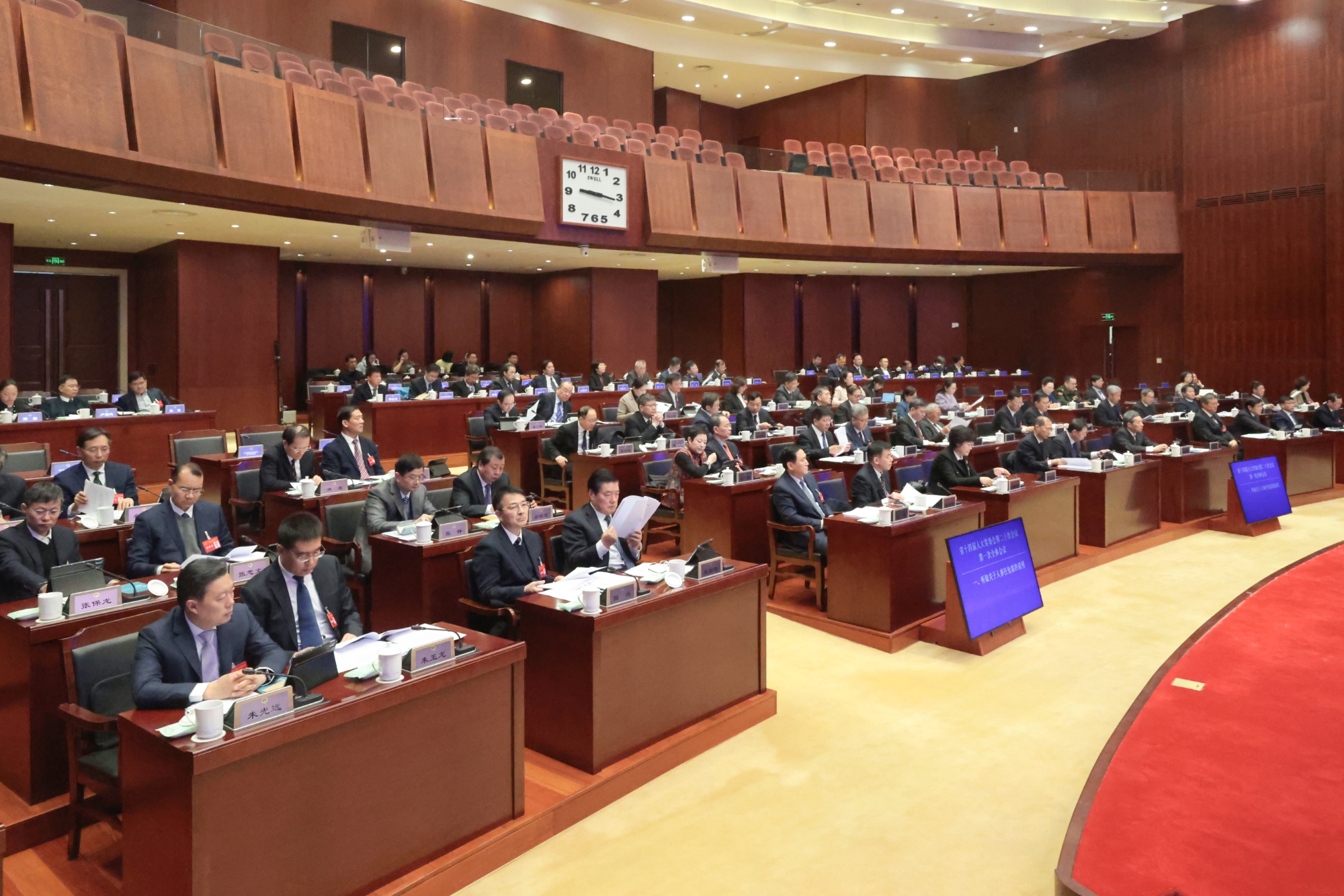 微信图片_20260119124620_4863_20 _副本_W_2000