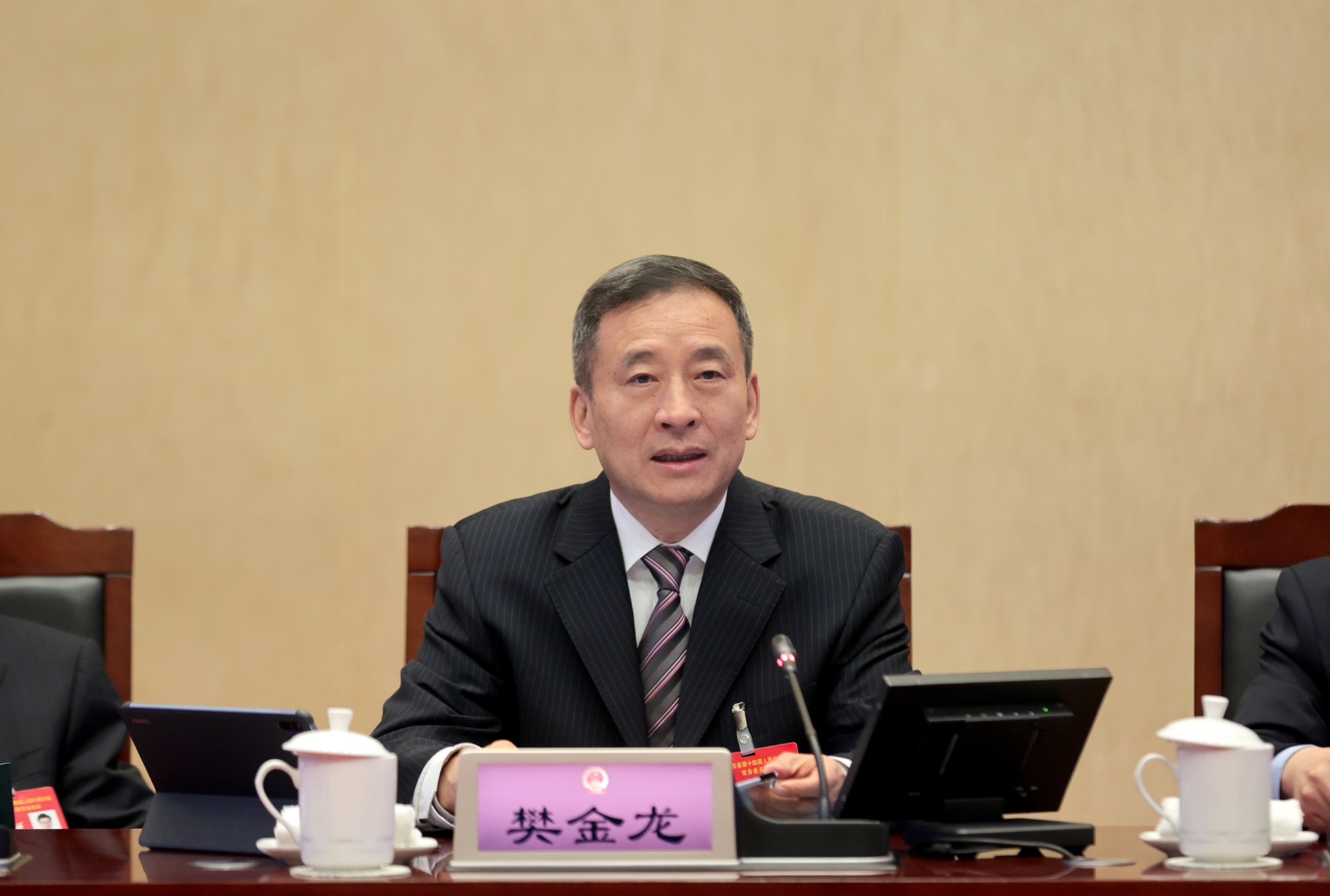 微信图片_20260119124617_4861_20 _副本_W_2000