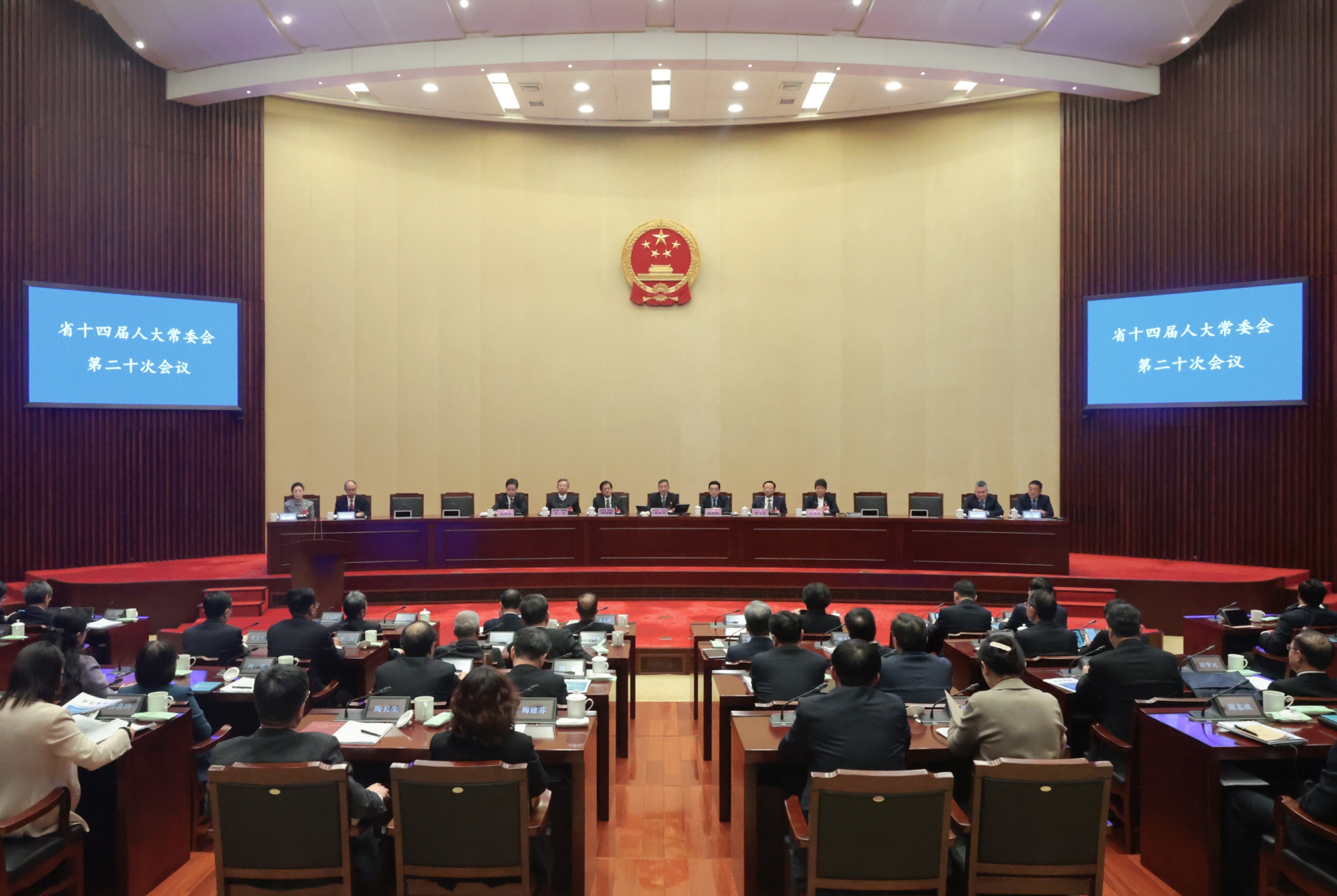 微信图片_20260119124619_4862_20 _副本_W_2000