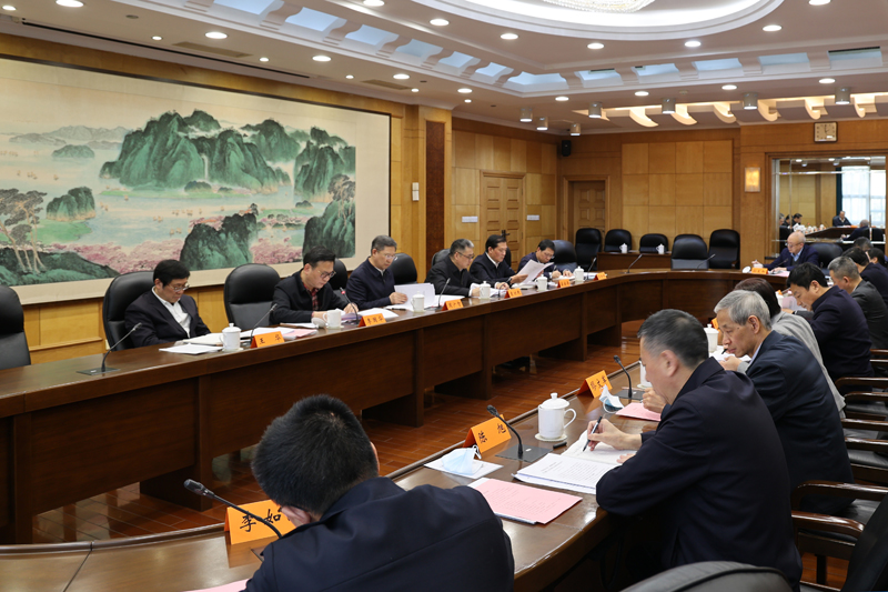 微信图片_20230327184647_1.jpg