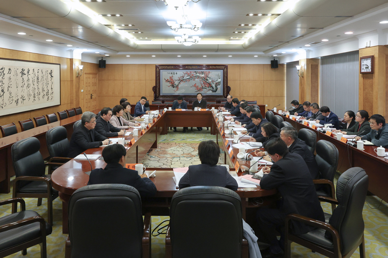 微信图片_20230328201614_1.jpg