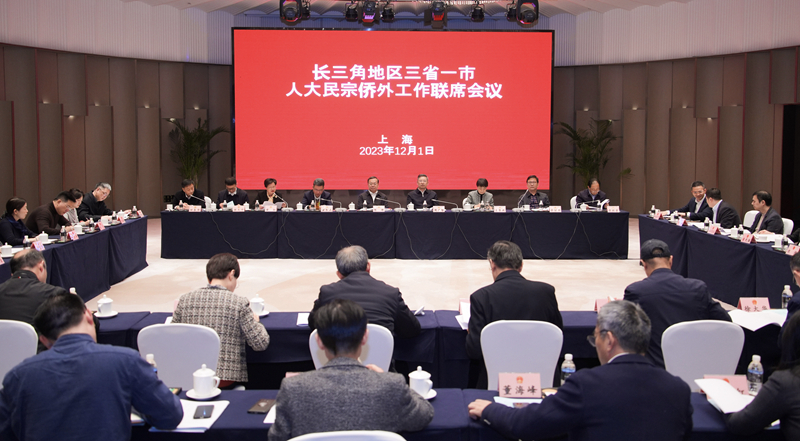 微信图片_20231204093926_副本800ok.jpg