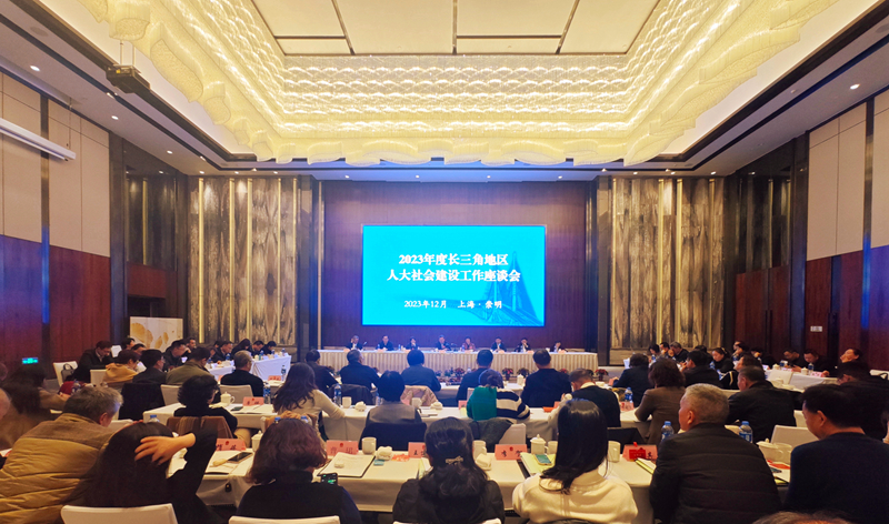 微信图片_20231205165143_副本99_副本_副本.jpg