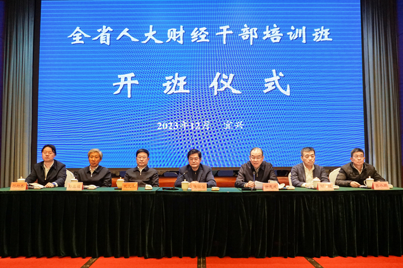 微信图片_20231207162636_副本800.jpg