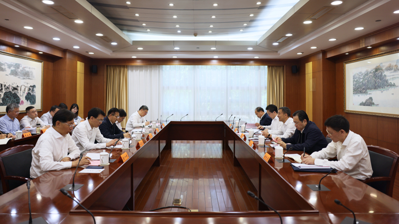 省委深改委民主法制领域改革专项小组召开全体会议