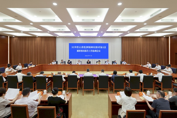 微信圖片_20250703180452_副本.jpg