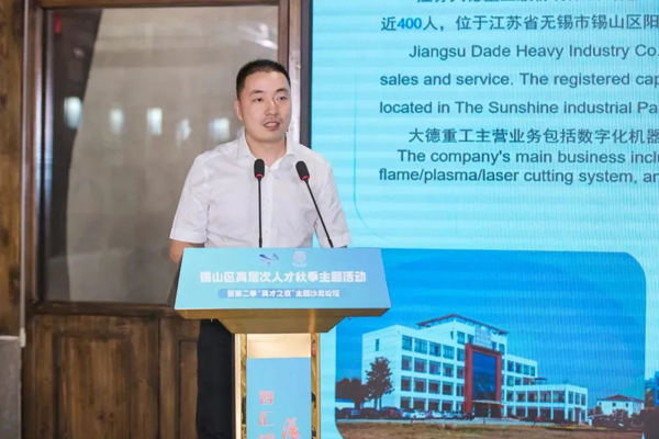 【人大代表在身边】把握双循环机遇 激活创新源动力 江苏各级人大代表以履职带动 用行动示范