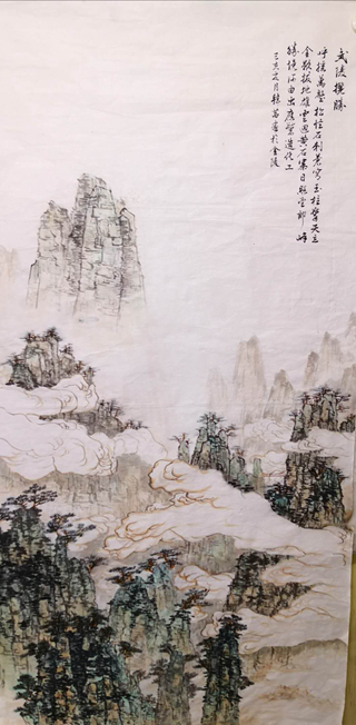 武陵揽胜_副本.jpg