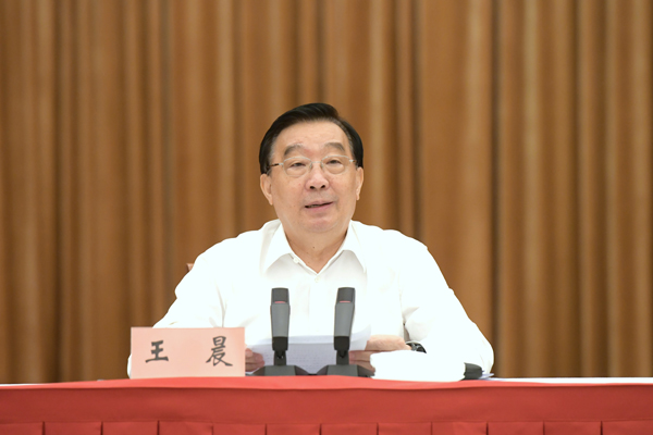 学习贯彻习近平总书记关于全过程人民民主重要论述 推进基层立法联系点工作座谈会在上海召开 王晨李强出席并讲话