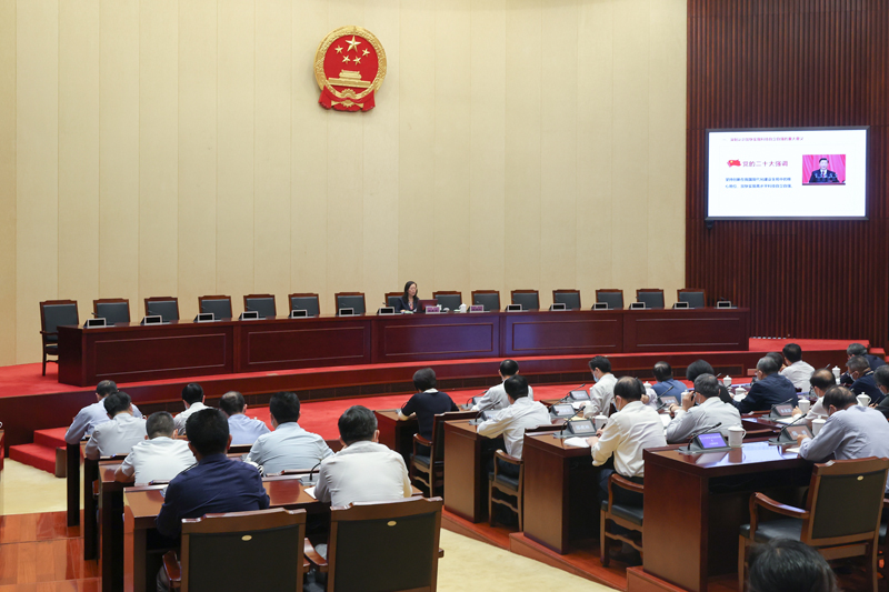 微信图片_20230519180611_1.jpg