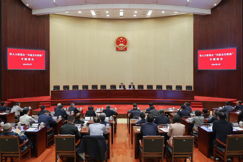 微信图片_20240429165719_副本800.jpg