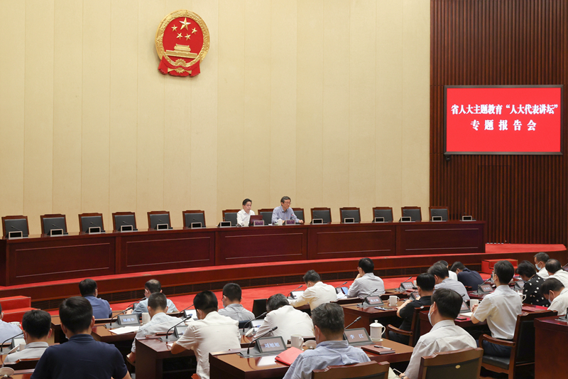 陈建刚围绕助推经济运行率先整体好转作专题辅导报告