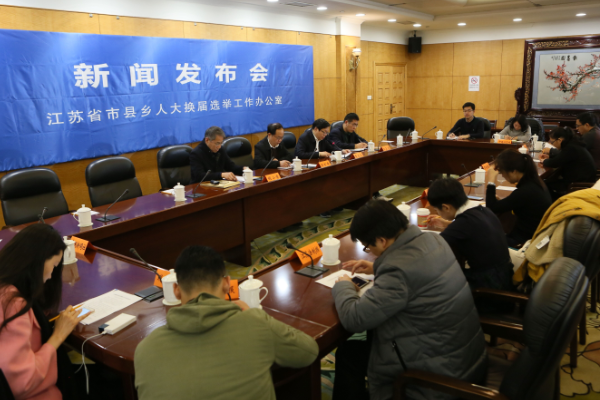 换届选举选民人口数_人口普查(3)