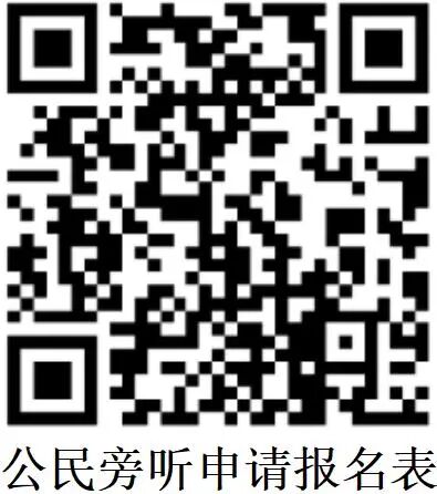微信图片_2026-04-14_100317_687