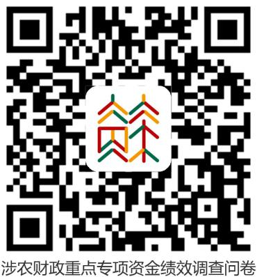 微信图片_2026-08-03_150055_648