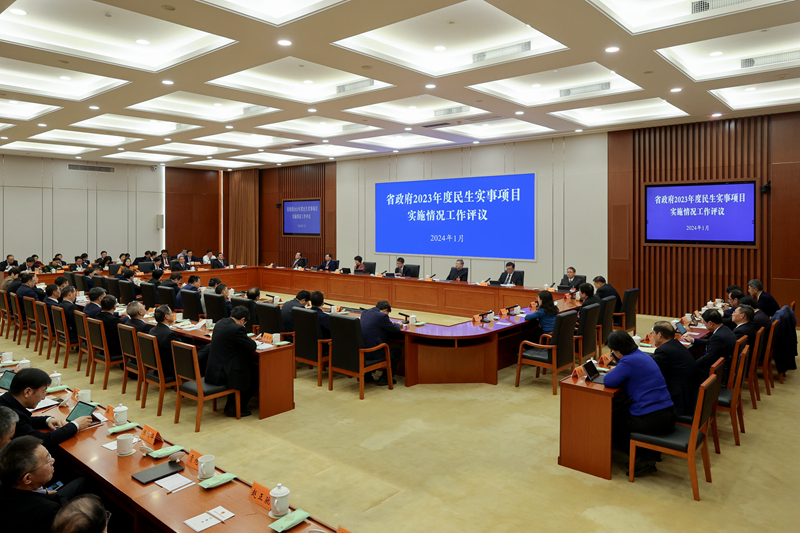 省人大常委会评议省政府民生实事项目实施工作