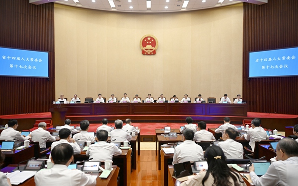 ʡʮ�Ľ��˴�ί���ʮ�ߴλ��鿪Ļ