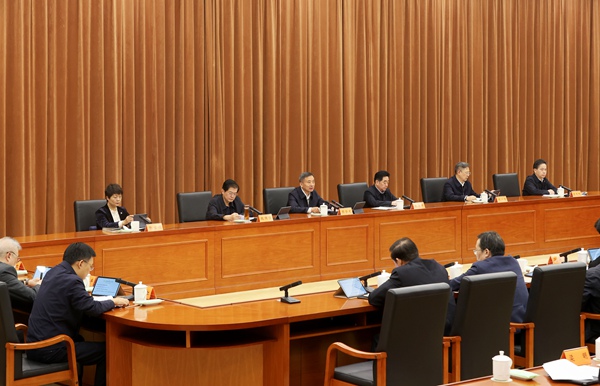 ʡʮ�Ľ��˴�ί����е���ʮ�������λ���