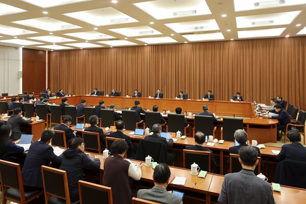 ʡ�˴�ί������ʡ����2024�������ʵ����Ŀʵʩ���