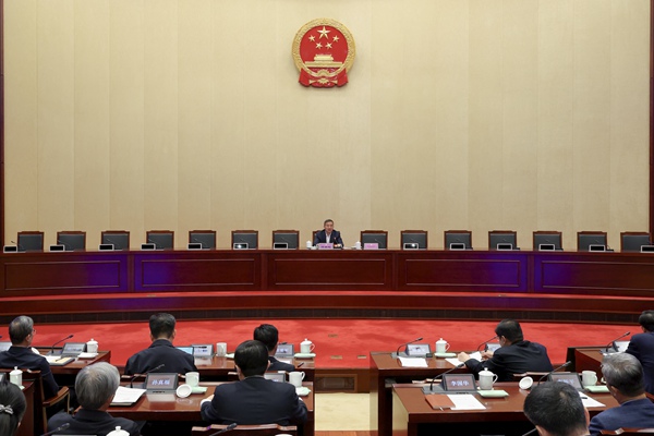 ʡ�˴�ί�Ჿ������᳹�������涨����ѧϰ365bet��������_365bet����ƽ̨-������������Ƽ�������