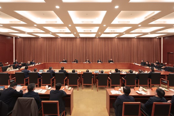 ʡʮ�Ľ��˴�ί����е���ʮ�˴����λ���