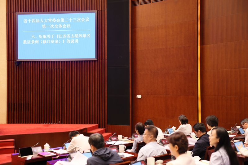 微信图片_2026-07-29_193926_701_800x533_260730_093206