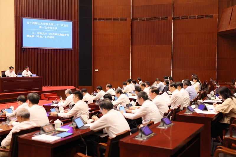 微信图片_2026-07-30_091938_104_800x533_260730_093204