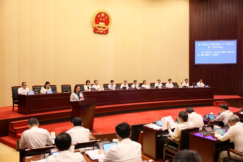 微信图片_2026-07-31_141112_729_800x533_260731_141240