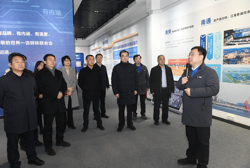 ?ȫ���˴������չ��ǰ�����Ӳ�