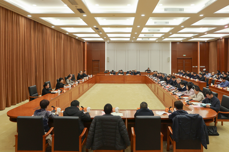 ʡ�˴�ί���ٿ�ȫ���˴�����鰸���鹤����̸��