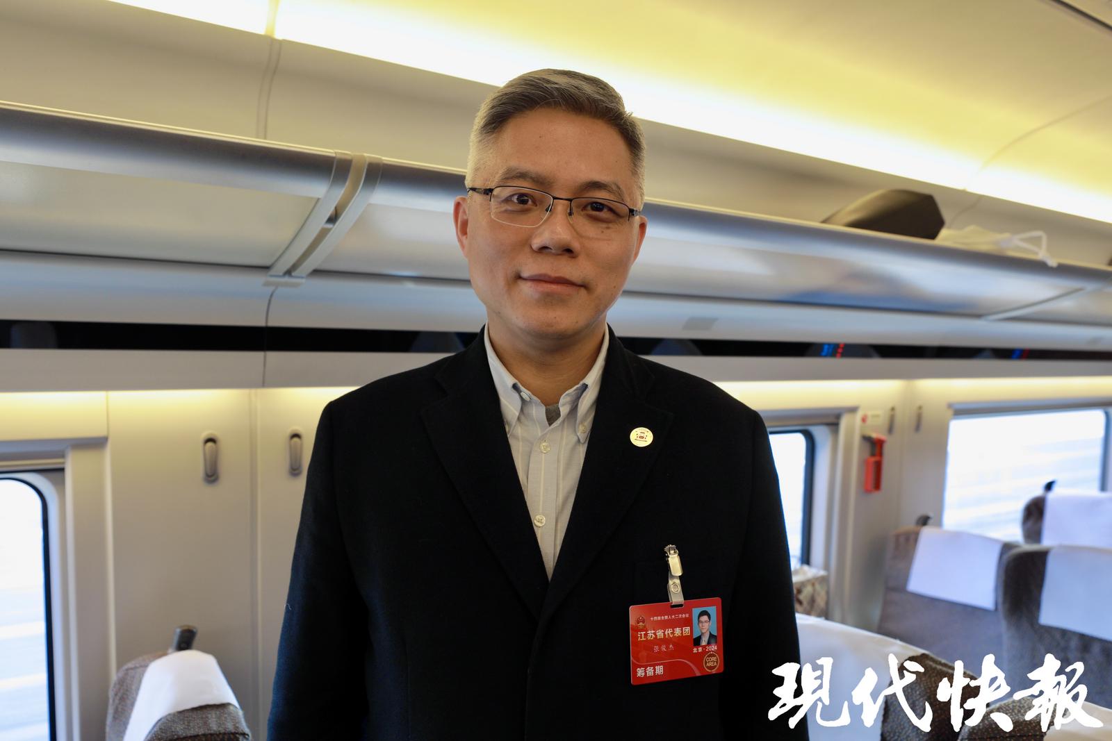 张俊杰呼吁医疗检查结果共享互认