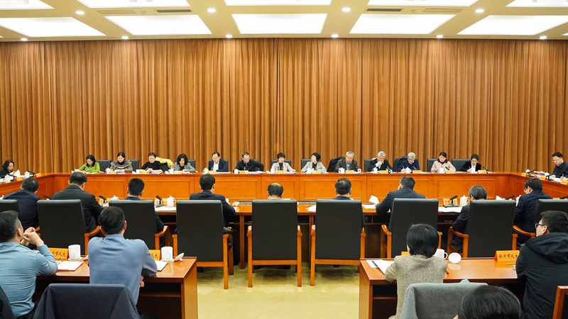 ʡ�˴�ί���ٿ�ȫ���˴�����鰸���鹤����̸��