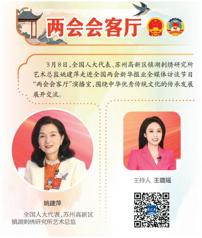 QQ截图20260317101005