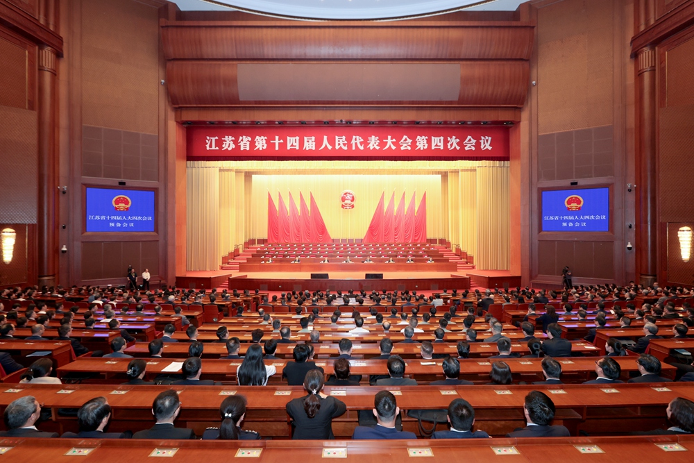 ʡʮ�Ľ��˴��Ĵλ�����д��Ԥ������