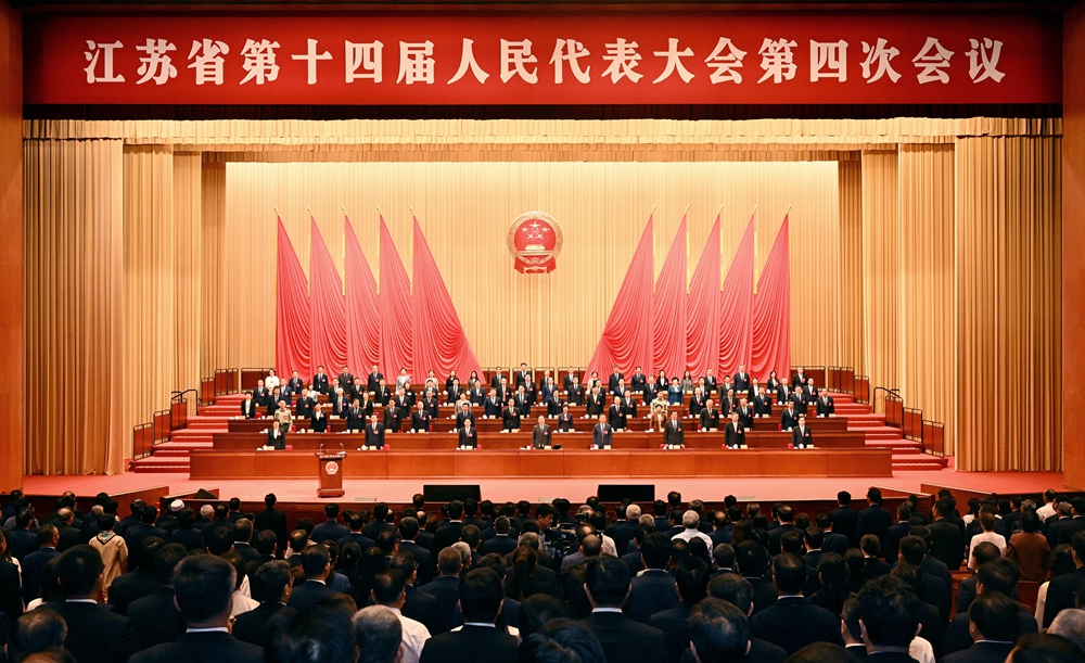 �ڶ���ȫ�����