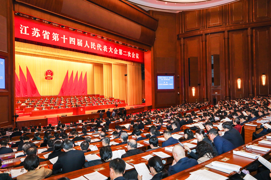 ʡʮ�Ľ��˴���λ�����еڶ���ȫ�����