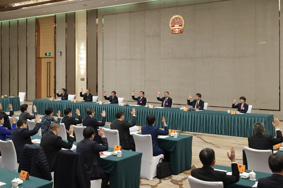 ʡʮ�Ľ��˴���λ�����ϯ�ž��е��Ĵλ���