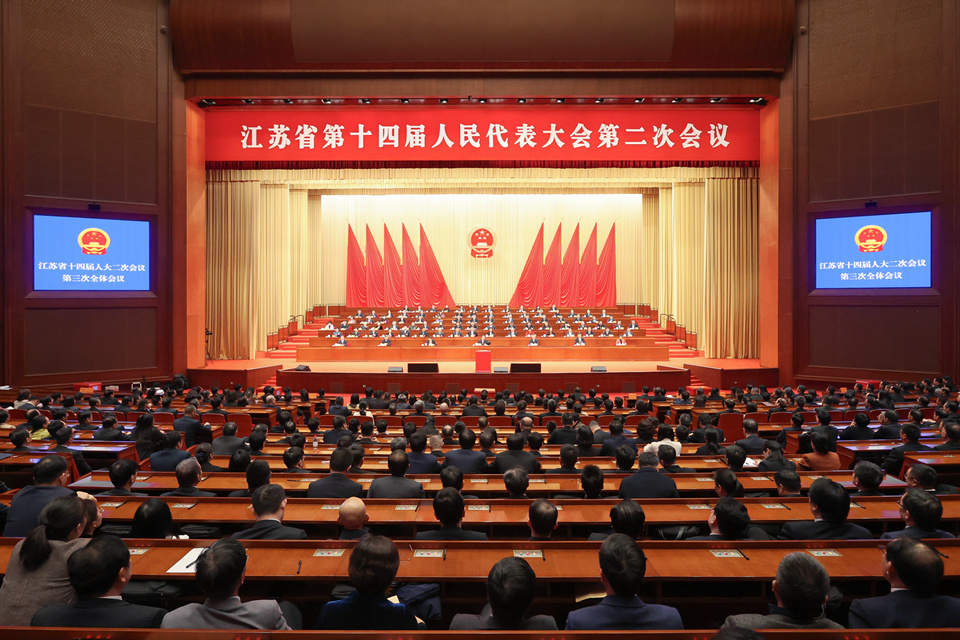 ʡʮ�Ľ��˴���λ���ʤ����Ļ