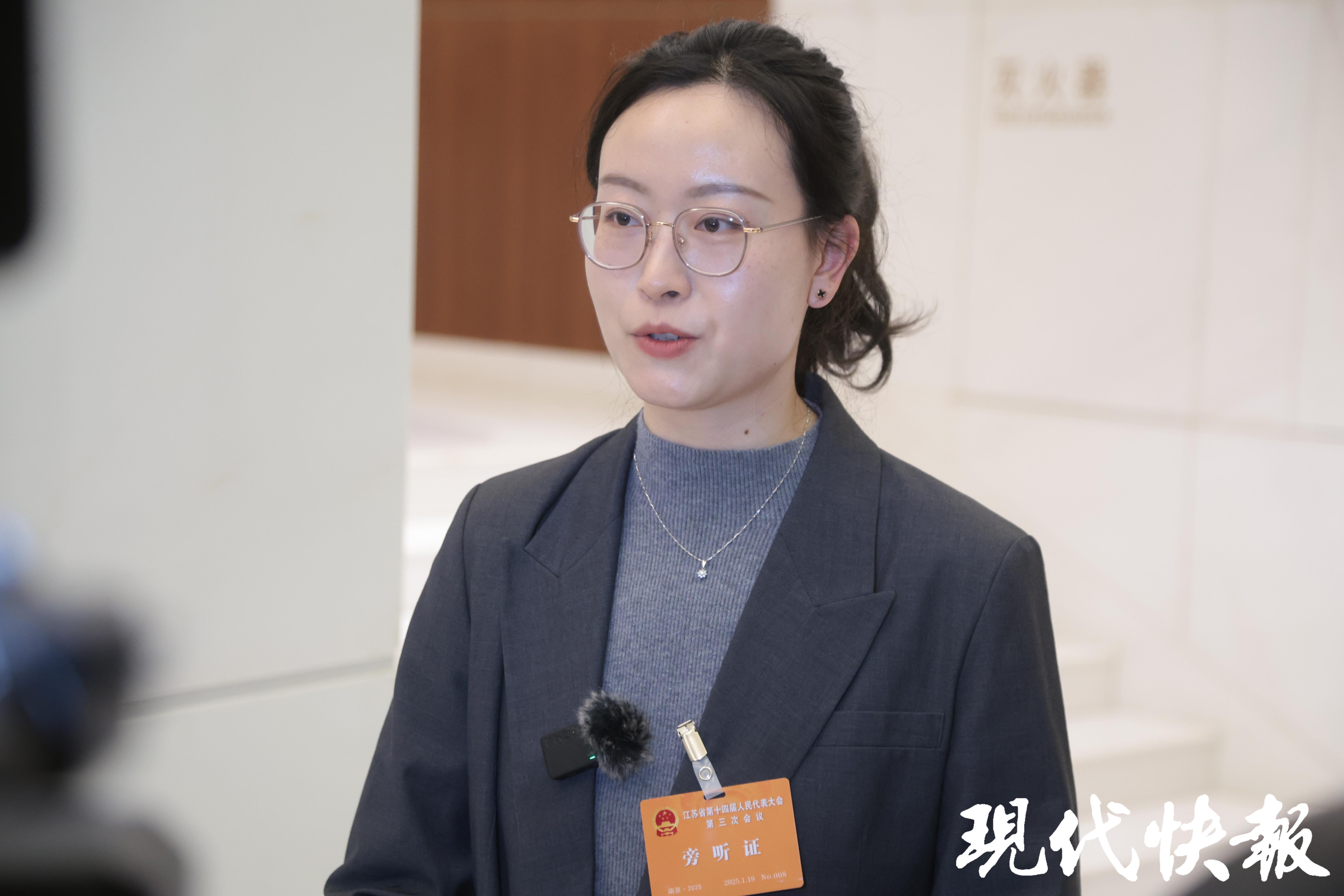 受邀旁听江苏省人代会开幕会是什么体验?来听听