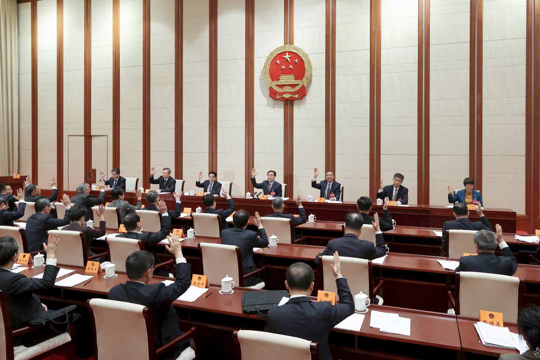 ʡʮ�Ľ��˴����λ�����ϯ�ž��е����λ���