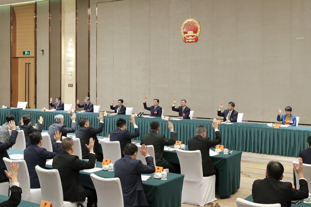 ʡʮ�Ľ��˴����λ�����ϯ�ž��е��Ĵλ���