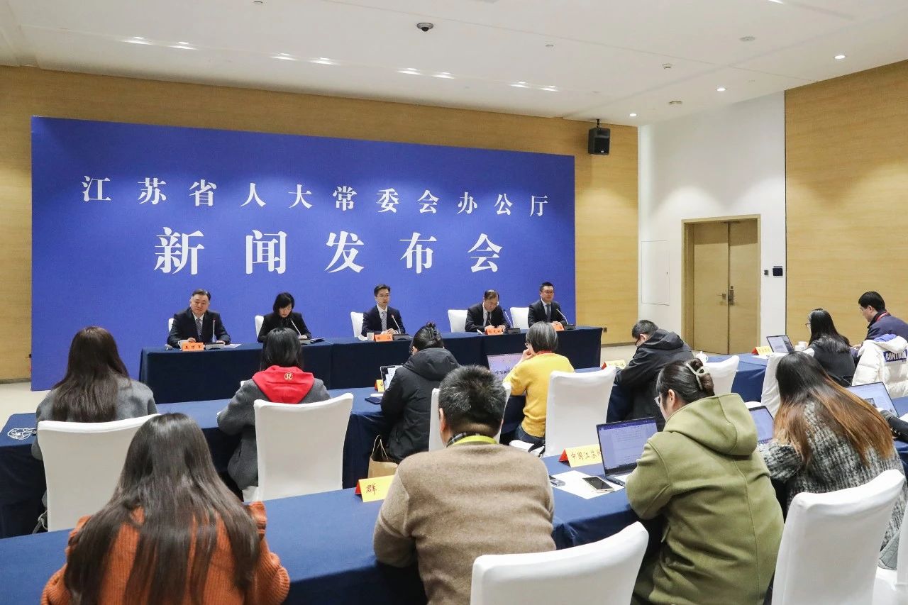 ʡʮ�Ľ��˴����λ������ŷ�����