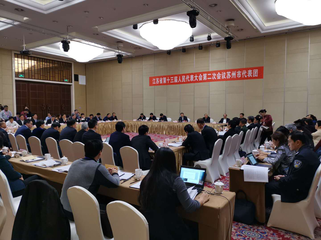 苏州.jpg