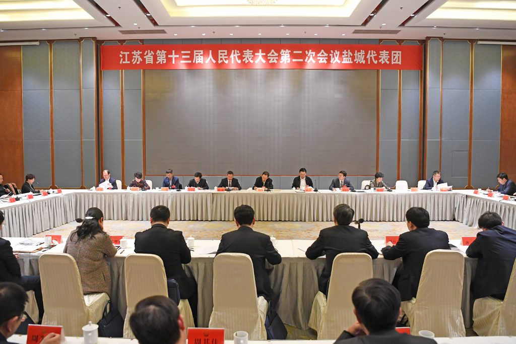 盐城.jpg