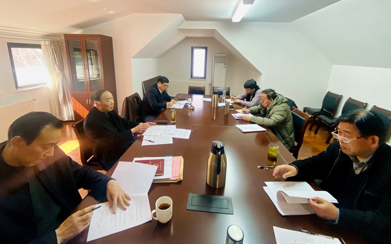 省人大工作理论研究会召开“新春第一会”